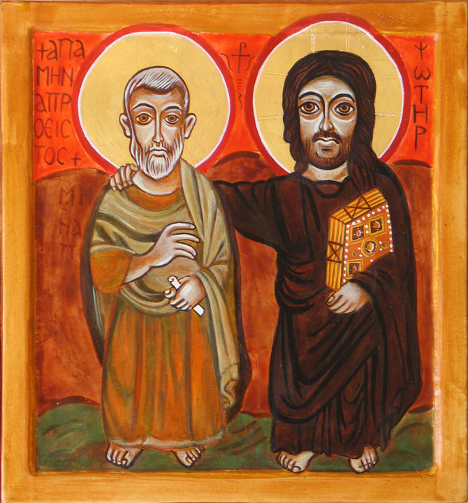 Saint Menas et le Christ Sauveur