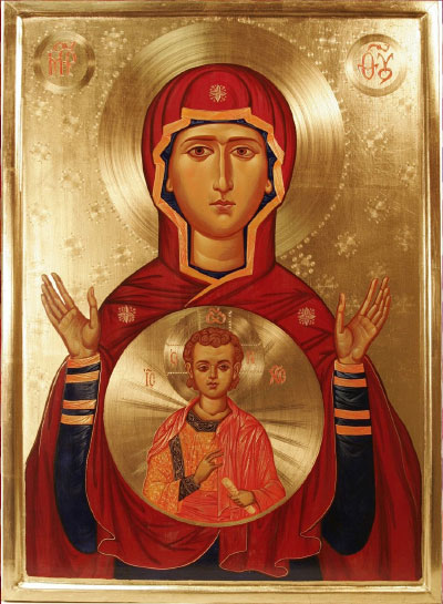 Virgen oranta
