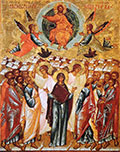 Ascension