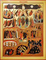 Magnificat